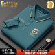 東方駱駝（EASTERN CAMEL）奢華高端長(cháng)袖t恤男款春季2026新款刺繡polo衫男士帶領(lǐng)休閑打底衫 油綠 M (170)
