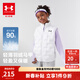 安德瑪（Under Armour）【熱力羽絨】男女童輕薄羽絨服馬甲秋冬保暖兒童背心244105170 白色 170