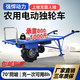 獵瑞電動(dòng)手推車(chē)雞公車(chē)大電機農用手推爬坡家用運輸車(chē)獨輪果園農田精品 48v12ah(加厚輪胎)獨輪帶電瓶