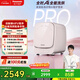 松下（Panasonic）小歡洗Mate pro迷你洗烘一體洗衣機1kg內衣褲洗嬰兒寶寶洗血漬洗95度高溫除菌智能投放XQG10-AD16F