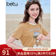 百圖betu女裝2025夏季新款T恤拼色設計夏日印花舒適棉感短袖女2505T16 姜黃 S