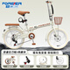 永久折疊自行車(chē)成年人超輕大人可折疊女士上班變速單車(chē)通勤學(xué)生初高中 【快速折疊】7速五刀輪-燕麥灰 22寸【適合170-185cm】