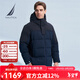 諾帝卡（NAUTICA）【商場(chǎng)同款】男裝秋冬款防輕濺水耐磨拼接牛仔羽絨服男JM3403 牛仔藍4CZ XL