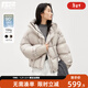 對白90白鴨絨短款連帽羽絨服女2025冬季新款小被子面包服保暖外套 淺灰色 M