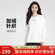 耐克（NIKE）女運動(dòng)服冬季加絨套頭衛衣醒目外觀(guān)DQ5752-133 白色 M