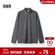 森馬（Semir）長(cháng)袖T恤男高領(lǐng)發(fā)熱打底輕薄搖粒絨25冬內搭上衣純色109725101105