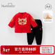 歡喜小熊嬰兒套裝寶寶冬季加厚棉服新年服紅色中國風(fēng)周歲禮服拜年服