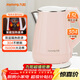 九陽(yáng)（Joyoung）熱水壺燒水壺電水壺 雙層防燙304不銹鋼 家用大容量0膠水電熱水壺 K15-F626