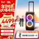 JBL PARTYBOX320 藍牙音箱 家庭KTV音響套裝 廣場(chǎng)舞拉桿音箱 移動(dòng)戶(hù)外便攜 禮物 【標準版】PARTYBOX320