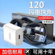 雷珞克120充電器適用華為適用mate70/60p40pro/nova13適用榮耀80充電10A編織typec充電線(xiàn)適用120W快充線(xiàn) 10A編織快充線(xiàn)【1米】提速約999%