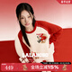 LALABOBO【馬年限定】撞色衛衣26年春新潮原創(chuàng  )拜年紅色上衣RBFA-WSCT16 紅色 M