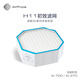 艾泊斯（AirProce） 空氣凈化器濾網(wǎng) H11 HEPA初效濾網(wǎng)V2 AI700/AI370底層