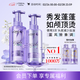 歐萊雅玻尿酸洗發(fā)水護發(fā)素控油蓬松洗發(fā)露440ml*2【熱門(mén)商品】