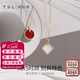 謝瑞麟（TSL）18K金項鏈貝母紅玉髓彩金鉆石鎖骨鏈AG857-AG858 AG857-小圓牌 