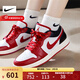 NIKE耐克AJ1女鞋2026春季新款Air Jordan 1 芝加哥休閑板鞋復古運動(dòng)鞋 DC0774-160 37.5