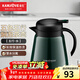 金灶（KAMJOVE）雙層防燙保溫燜茶壺白茶燜泡壺普洱泡茶壺不銹鋼茶水分離泡茶器 LX-310綠色（五行·木） 800ml