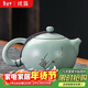 璞器汝窯茶壺單壺家用鋦釘高檔陶瓷冰裂釉功夫茶具配件西施壺大號