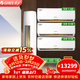 格力（GREE）空調套裝 家用一級變頻冷暖客廳立柜式柜機  【三室一廳】一級3匹天儀+天儀1.5*1+1匹*2