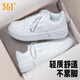 361°空軍一號板鞋女鞋2026春季新款革面防水透氣休閑鞋子軟底輕便耐磨 【輕便不累腳】361度白/光子灰 602F 37