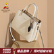 稻草人包包女包2026新款時(shí)尚牛皮手提包百搭大容量斜挎包新年禮物送老婆 奶油白-牛皮款