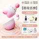ZOBE跳蛋情趣用品女性成人吮吸小玩具震動(dòng)舌舔親膚柔軟超靜音宿舍可用 【京東快遞，私密速發(fā)】汐汐罐+快感液+跳蛋