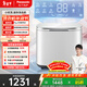 松下（Panasonic）迷你波輪 1KG 小型 全自動(dòng) 母嬰兒童 內褲內衣洗衣機 除螨除菌 一鍵智洗 XQB10-A100