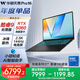 華碩無(wú)畏Pro16 酷睿版 國家補貼15% RTX5060酷睿9 2.5K AI輕薄筆記本電腦（270H 16G 1T學(xué)生游戲)