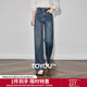 初語(yǔ)【修型牛仔】窄版闊腿牛仔褲女2025春新款時(shí)髦繡花百搭褲子 懷舊藍 27