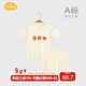 Aengbay昂貝嬰兒睡衣夏季家居服套裝新生兒分體短袖短褲寶寶衣服夏天 蘋(píng)果 80