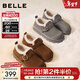 百麗（Belle）雪頂咖啡絨面勃肯鞋女冬季新款加絨保暖休閑毛毛鞋B2966DM5 灰色-毛里 36 (230mm)
