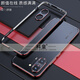科皇適用紅米turbo5max手機殼新款小米RedmiTurbo5保護套金屬邊框男散熱外殼個(gè)性創(chuàng  )意防摔炫酷高檔硬殼 黑紅-帶鏡頭圈 紅米Turbo5 Max