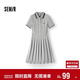 森馬（Semir）連衣裙女夏季撞色polo領(lǐng)短裙字母運動(dòng)風(fēng)學(xué)院風(fēng)百褶裙101325114051