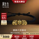周生生六字真言貔貅黃金手鏈 足金大明咒編織手繩94393B定價(jià) 24厘米