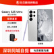 三星Galaxy S25 Ultra SM-S9380 S25U 全網(wǎng)通5G AI智能新款手機 S25Ultra 鈦輝銀 12+256GB 補貼機2-9月聯(lián)保