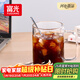 富光高硼硅玻璃杯花茶杯子單層果汁杯牛奶杯帶把帶刻度水杯男女