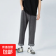 牛仔褲男韓版潮流夏季薄款寬松男生青少年闊腿褲子百搭直筒長(cháng)褲 黑灰 常規 S