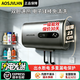 AO【免費上門(mén)安裝】電熱水器家用儲水式洗澡一級能效出水斷電 節能省電【灰色圓桶】40升+上門(mén)包安裝+出水斷電
