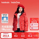 巴拉巴拉童裝兒童羽絨服女童2025新款春裝紅色拜年服甜美外套大童新年衣服