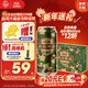 燕京啤酒迷彩罐9.3度500mL*12聽(tīng) 整箱裝 迷彩情懷 年貨送禮