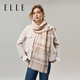ELLE【禮盒裝】純羊毛圍巾女式披肩圍脖女小香風(fēng)生日禮物春節新年