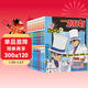 名偵探柯南特輯故事(11-20共10冊）青山剛昌破案推理類(lèi)兒童經(jīng)典推理冒險故事書(shū) 課外閱讀 閱讀 課外書(shū) 