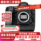 尼康/NikonD5 D6 d5 d6高品質(zhì)二手全畫(huà)幅相機專(zhuān)業(yè)發(fā)燒單反機身高端機高速連拍新聞體育相機 尼康D5(XQD版) 99新