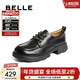 百麗（Belle）抓皺面質(zhì)感牛津鞋女商場(chǎng)同款舒適通勤單鞋E1D1DCM5 黑色 37 (235mm)