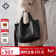 CASSILE郭碧婷同款卡思樂(lè )托特包女植鞣羊皮大容量輕奢單肩包生日新年禮物