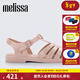 梅麗莎（melissa）新款時(shí)尚編織女士簡(jiǎn)約通勤果凍羅馬涼鞋32408 豆沙粉色 37