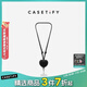 CASETIFY BioVeg 愛(ài)心皮質(zhì)斜挎背帶 適用于iPhone全系列 斜挎背帶/手機背帶/便攜掛繩 黑色皮質(zhì)愛(ài)心背帶