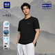 HLA海瀾之家短袖T恤男26山不在高系列涼感速干短袖男夏季