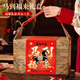 極度空間新年禮品盒2026馬年春節禮物盒過(guò)年手提禮盒包裝盒空盒年會(huì )送禮