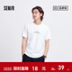 森馬（Semir）森柔棉|短袖T恤男都市通勤休閑純棉上衣夏季時(shí)尚印花針織衣服 漂白10007 M