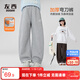 左西女童加絨運動(dòng)褲冬款保暖2025新款兒童彎刀褲加厚褲子 灰色 150